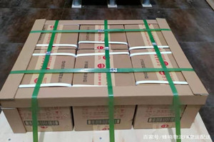 伊金霍洛机场货运酒水【机场货运当天